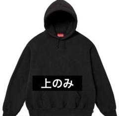 2025年最新】supremeセットアップの人気アイテム - メルカリ 2025年最新】supremeセットアップの人気アイテム - メルカリ