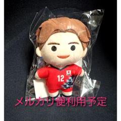 髙橋藍 ぬいぐるみ キーホルダー FC ファンクラブ限定 高橋藍 バレーボール 髙橋藍 ぬいぐるみ キーホルダー FC ファンクラブ限定 高橋藍