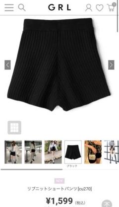 【新品タグ付】 SIMON MILLER リブニットショーツ ブラック 新品タグ付】 SIMON MILLER リブニットショーツ ブラック