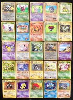 クイックスターターギフト　キャタピー　トランセルPSA7連番set　旧裏 2025年最新】ポケモンカードゲームの人気アイテム - メルカリ