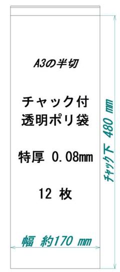 2025年最新】whiting ハックルの人気アイテム - メルカリ