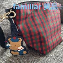 ⭐️専用 FEILER × familiar ショルダーバッグ familiarファミリア×FEILERフェイラーコラボショルダーバッグ