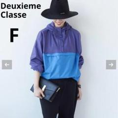 Deuxième Classe ネイビー フルジップパーカー 2025年最新】Deuxieme Classe レディース パーカーの人気