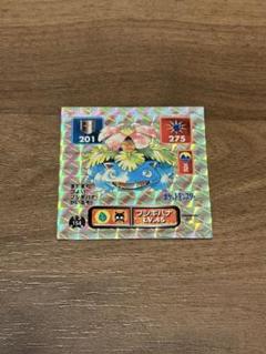 PSA9 フシギバナ ポケモンカード アマダ ポケモン シール烈伝 PSA9 フシギバナ ポケモンカード アマダ ポケモン シール烈伝