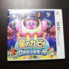 星のカービィ ロボボプラネット