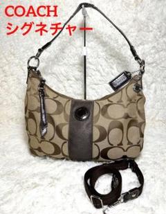 COACHコーチシグネチャー ショルダーバッグキャンバスG1295-F19281