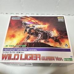 未組立 内袋未開封 ゾイドワイルド HMM ワイルドライガー 紅蓮ver 未組立 内袋未開封 ゾイドワイルド HMM ワイルドライガー 紅蓮