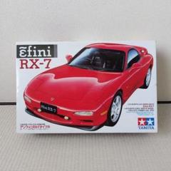 2025年最新】タミヤ rx 7の人気アイテム - メルカリ