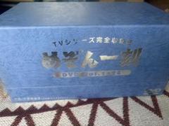 2025年最新】めぞん一刻 dvd boxの人気アイテム - メルカリ