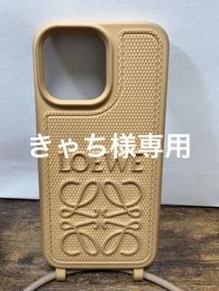 2025年最新】LOEWE iPhone用ケースの人気アイテム - メルカリ