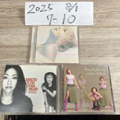 10枚セット宇多田ヒカル CD おまけDVD付き Utada Hikaru - Science Fiction - Limited Edition - Amazon