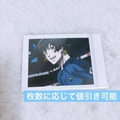 ブルーロック ぱしゃこれ 原画展 蜂楽廻 ブルーロック展 ぱしゃこれ 蜂楽廻 - メルカリ