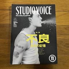 額装品/Men with Kelp（ハーブ リッツ）/アートポスター 2025年最新】ハーブリッツの人気アイテム - メルカリ