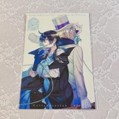 2025年最新】pandorahearts カフェ ポストカードの人気アイテム