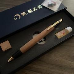 旧　野原工芸シャーペン　内部機構なし　梅 梅のシャープペンシル – 野原工芸オンラインストア