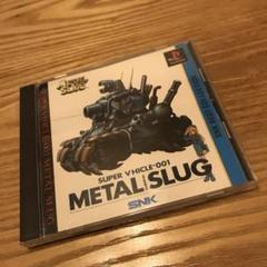 ps1 METAL SLUG メタルスラッグ ACT