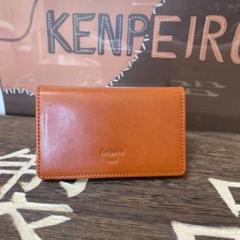 訳あり ☆【新品◆3点セット】Vassant コインケース 名刺入れ 束入れ - 長財布