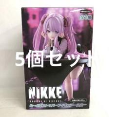 【未開封】　NIKKE ぬーどるストッパー 4点 勝利の女神：NIKKE ぬーどるストッパーフィギュアーユニー