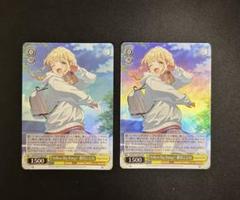 Yellow Big Bang! 藤田ことね　SR 2枚