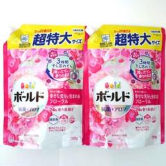 P＆G　ボールド　プレミアムブロッサム　抗菌＋アロマ　超特大　780g　20袋X P＆G ボールド プレミアムブロッサム 抗菌＋アロマ 超特大 780g