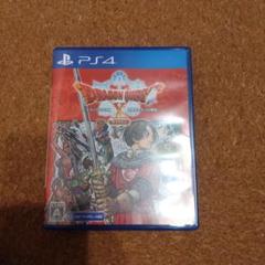 PS4 ドラゴンクエストX 目覚めし五つの種族 オフライン 通常版