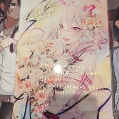 七瀬すず菜誕生日アクリルパネルタペストリー全力手紙ブロマイド