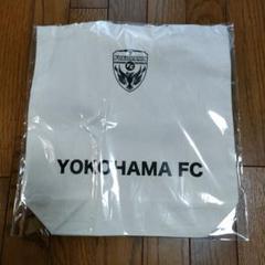 【新品】横浜FC　2025クラブメンバー特典トートバッグ