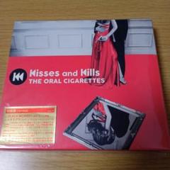 THE ORAL CIGARETTES CD 15枚セット オーラル THE ORAL CIGARETTES CD 15枚セット オーラル