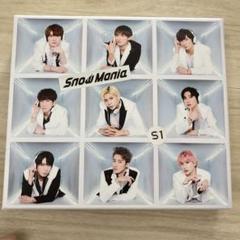 【新品未使用/未開封】Snow Mania S1 初回AB 特典付き Snow Man Snow Mania S1 初回盤A・Bセット 特典付