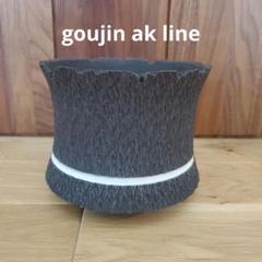 Goujin Botanize コラボ 豪人 大鉢 Lサイズ【新品未使用】希少 Amazon.co.jp: Goujin Botanize コラボ 豪人 大鉢 Lサイズ 未