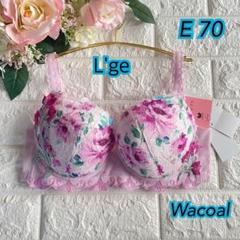 Wacoal L'ge ハッピーFitブラE70❣️ピンク♡ᵕ̈* BCA427 - メルカリ