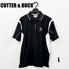 〇0134P〇 CUTTER＆BUCK 半袖ポロシャツ 男性