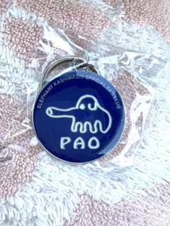 エレファントカシマシ 宮本浩次 PAOキーホルダーとピンバッジ! PAO キーホルダー - メルカリ