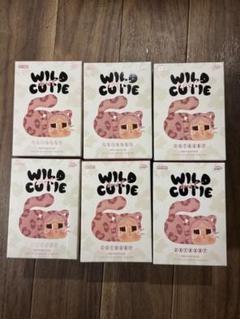 CRYBABYWild butCutieシリーズ ぬいぐるみペンダント　６ピース