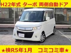 正規激安 最終値下げ 5年5月 車検令和 パレットsw 平成22年式 - 国内自動車本体