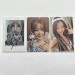 gidle i-dle ウギ solo kms 5.0 特典限定 6枚セット gidle i-dle ウギ solo kms 6.0 特典限定 6枚セット