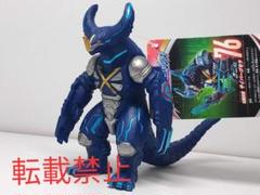 値下げ/バンダイ/ウルトラ怪獣シリーズ76 サイバーゴモラ/蓄光/光るソフビ バンダイ/ウルトラ怪獣シリーズ76 サイバーゴモラ/蓄光/光るソフビ