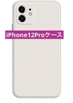 iPhone12Proケース シンプル クラシック 耐衝撃