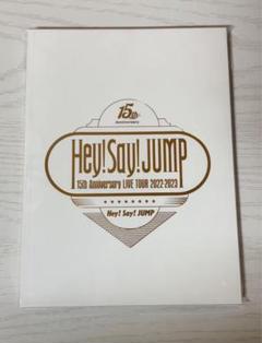 2025年最新】heysayjump フォトブックの人気アイテム - メルカリ