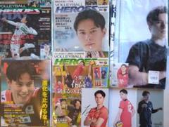 髙橋藍　高橋藍　9点セット　まとめ売り　ポストカード　雑誌　フェイスタオル