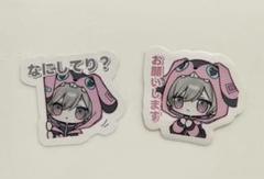 せーぶぽいんと えつや 役職衣装 アクキー 直筆サイン入り ▷ せーぶぽいんと】新役職 ミニアクリルキーホルダー（かなめ