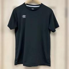 umbro ブラック スポーツシャツ　黒