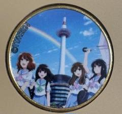 2025年最新】京都タワー メダルの人気アイテム - メルカリ