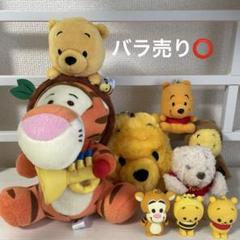 プーと大人になった僕　フィギュア　レア　くまのプーさん　ぬいぐるみ　ディズニー くまのプーさん」の2月の新作プライズは、頬杖ポーズとハート柄