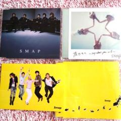 SMAP　CD　ありがとう　友だちへ　弾丸ファイター　３枚組セット