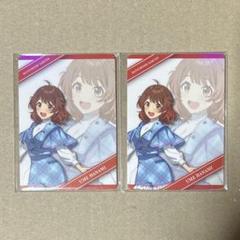 2025年最新】花海佑芽 famくじの人気アイテム - メルカリ