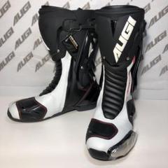 【新品】AUGI AR1 レーシングブーツ 黒/白 25.5センチ