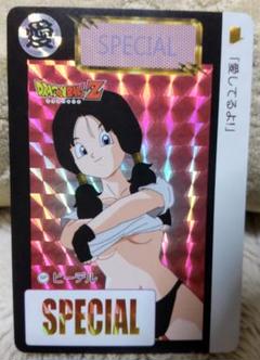 セクシー美女キャラクターカード ドラゴンボール 18号 スクール水着 ラスト セクシー美女キャラクターカード ドラゴンボール 18号 スクール