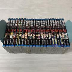 鬼滅の刃 1〜23巻　コミック　セット　全巻