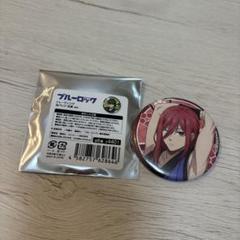 ブルーロック 法被ver. 千切豹馬